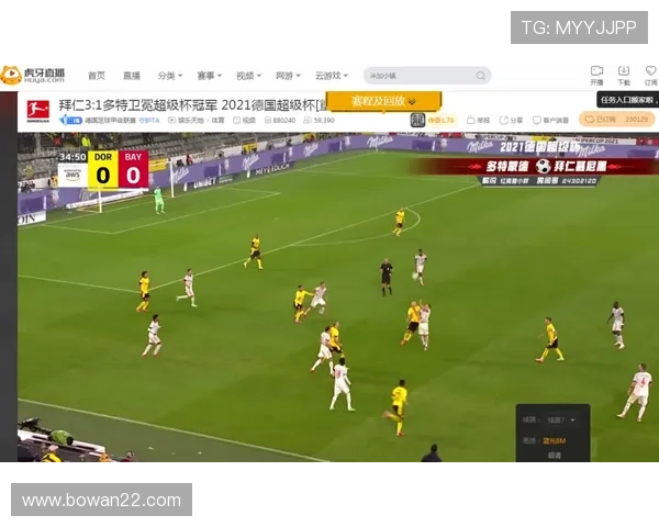 北京单场赛事直播全程精彩不容错过