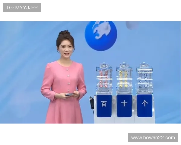 北京3d开奖开奖直播现场全程高清实况转播