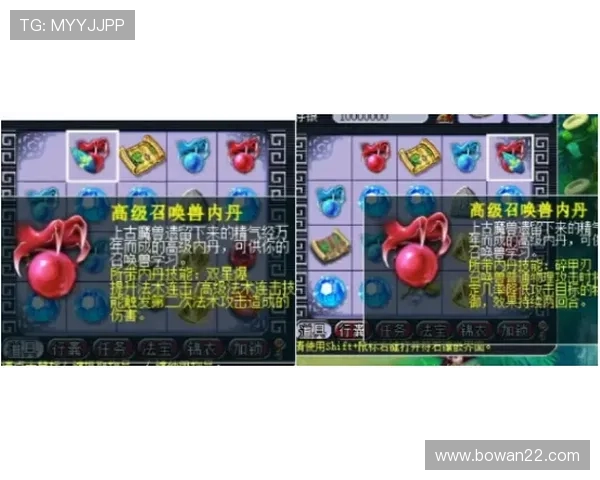 探索星投老虎机的魅力与玩法，赢取丰厚奖励