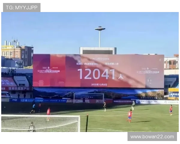 澳足杯直播：绿茵激战正酣，精彩对决不容错过